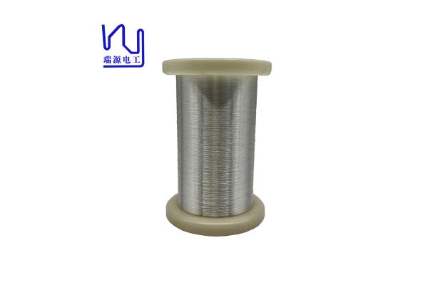 99.99% 4N Pure Silver Wire OCC For HIFI Sound System