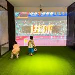 Football Simulator Ar Sport Football Game Projection Interactive Wall Soccer Game for sale