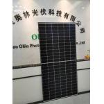 OLLIN Solar Half Cell Solar Panels 445W 450W 455W 460W Solar Energy Panel