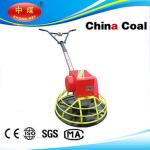 Electric Concrete Trowel Machine for sale