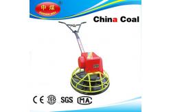 China Electric Concrete Trowel Machine supplier
