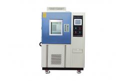 China Easy Operation Temperature Humidity Test Chamber / Weather Simulation Chamber supplier