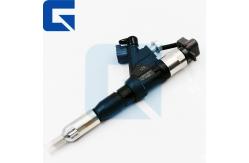 China 9709500-522 Common Rail Disesl Injector 9709500522 supplier