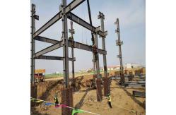 China Prefabricated Large Span Steel Structure Fabrication Pre Fab Steel Building Construction supplier