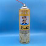 High-Quality Carburetor Cleaner Valve for Automotive Engines - 10mm Specification