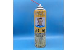 China High-Quality Carburetor Cleaner Valve for Automotive Engines - 10mm Specification supplier