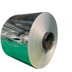 0.17-1mm High Gloss Mirror Aluminium Coil / Sheet For Lighting And Solar Energy for sale