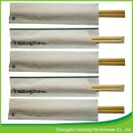 Customized Chinese 20cm disposable Tensoge Bamboo Chopsticks for sale