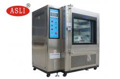 China Environmental Chamber Humidity Control Equipment Factory Brand ASLI Durable Quality supplier