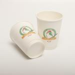 Biodegradable Double Wall Takeaway Coffee Cups Eco Friendly 360ml 12 Ounce for sale