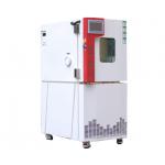 Programmable Vertical Temperature And Humidity Test Chamber With Touch Screen Controller for sale