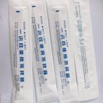 Disposable Virus Sampling Tube 190mm Sterile Flocked Swab for sale
