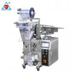 Popular factory price fully automatic Arabia dried date packing machine for plastic bags for sale