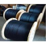 2000 Ft Non Metallic Fiber Optic Cable High Strength Loose Tube for sale