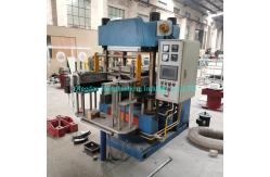 China Automatic Shoe Sole Making Machine Rubber Slippers Vulcanizing Press supplier