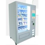 Streamline Your Inventory Process Industrial Tool Vending Machines With RFID Security And Extended Capacity Support for sale