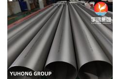 China Inconel Alloy Welded Pipe ASTM B514 800H UNS N08800  Power Generation supplier