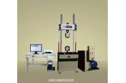 China 600mm Universal Tensile Testing Machine supplier