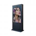 Explosion-proof glass customized Outdoor Digital Signage totem Digital Signage advertising player for sale