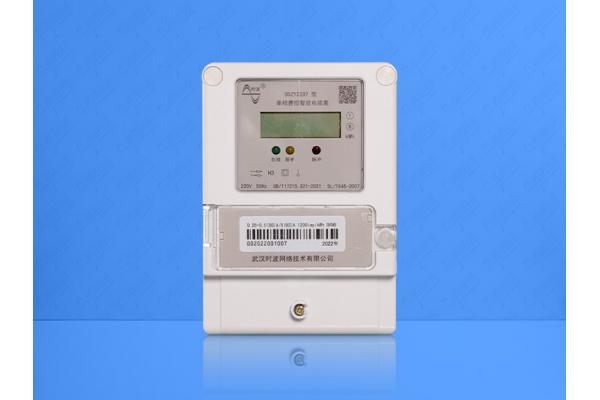 Keypad Single Phase Energy Meter STS Standard IP54 Prepaid Smart Measuring Device