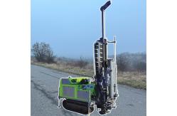 China Geothermal Exploration Portable Rig Shallow Depth Investigation Drill supplier