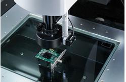 China C3020 Video Measuring Machines supplier