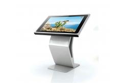 China Floor Standing FCC 300cd/m2 All In One Pc Billboard 32 supplier