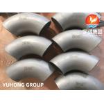 ASTM B366 C-276 Hastelloy Nickel Alloy 90 LR Elbow Butt Welded Fitting For Pipe Connection for sale