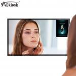 21.5inch android non-touching wall mounted magic mirrior for sale