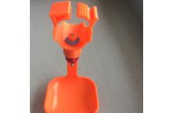 China Plastic Hanging Poultry Nipple Cup Water Nipple Drinker Chicken Feeder supplier