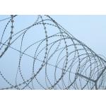 ISO9001 2008 Anticorrosion Constantino Razor Wire for sale