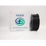 3d Printer Material / Carbon Fiber 3D Printer Filament 1.75mm for sale