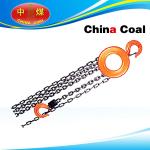 HSZ-A610 series chain hoist for sale