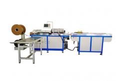 China Bundled Spiral Coil Binding Machine Calendar Notebook Binding Machine Punching And Binding Machine supplier