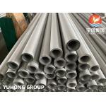 EN10216-5, GOST 9941-81, ASTM A213, A269, A376 TP347 / TP347H Stainless Steel Seamless Tube for power Plant boiler for sale