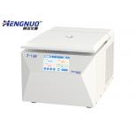 China 2-16R Laboratory High Speed Refrigerated Centrifuge Machine , Small Bench Centrifuge for sale