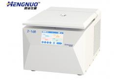 China 2-16R Laboratory High Speed Refrigerated Centrifuge Machine , Small Bench Centrifuge supplier