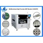 0201 - 40*40mm Components SMT Pick Place Machine With High Precision Digital Camera for sale