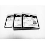 High Wear Resistance PCBN Blank For Tolerance ±0.01mm And Low Thermal Expansion Coefficient for sale