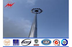 China High way powder coated high mast lighting poles with lifting system supplier