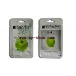 China Cell phone screw driver / Iphone 4s Sim 5.1 ver / soft, light and slim, easy to slide manufacturer