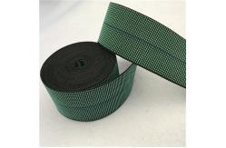 China 100% Polyester Upholstery Webbing For Chairs , 42g/M Patio Chair Webbing Replacement supplier