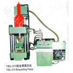 SGS Hydraulic Briquette Press Machine For Iron Copper Aluminum for sale