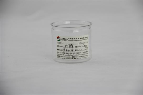 120ml Easy Open Clear Plastic Containers PET Cylinder For Food Packing