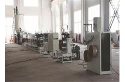 China Single Screw Pet Strap Making Machine , Strap Banding Machine For Packing Belt supplier