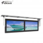 Ceiling Mounted Bus Advertising Player / Double LCD Screen 18.5Inch 220V for sale
