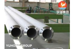 China ASME SA213 TP310H Boiler Tube High Temperature High Pressure Pipework supplier