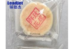 China V380 Continuous Batch And Date Coding Inkjet Printer For Food Bottle supplier