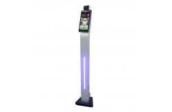 China Yecon TR08D IPS Face Recognition Devices Biometric Temperature Scanner supplier