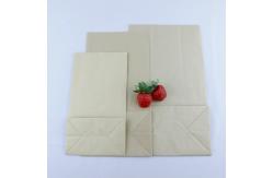China Biodegradable Recycled Kraft Paper Bags Flat Bottom With Twisted Handles supplier